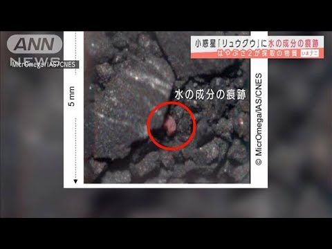 文:中国の探査機が岩石サンプルをもたらす – 研究者さえも驚かせる