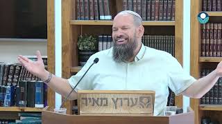 לסלק את הנגיעות ואת ההנאות | מי השילוח פרשת לך לך | הרב אייל ורד (ישיבת מכון מאיר) - התמונה מוצגת ישירות מתוך אתר האינטרנט יוטיוב. זכויות היוצרים בתמונה שייכות ליוצרה. קישור קרדיט למקור התוכן נמצא בתוך דף הסרטון לסלק את הנגיעות ואת ההנאות | מי השילוח פרשת לך לך | הרב אייל ורד (ישיבת מכון מאיר) - התמונה מוצגת ישירות מתוך אתר האינטרנט יוטיוב. זכויות היוצרים בתמונה שייכות ליוצרה. קישור קרדיט למקור התוכן נמצא בתוך דף הסרטון