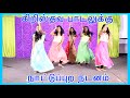 ஆண்டவரே உன்னை எண்ணி Andavare Unna Enni Tamil Christian Songs 2018 