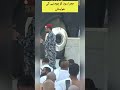 Touching And Kissing Hajar Al Aswad The Deepest Wish Of Every Muslim