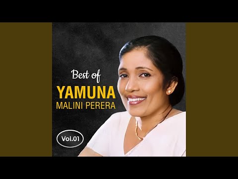 Viyarana Waradi Adara Kaviye