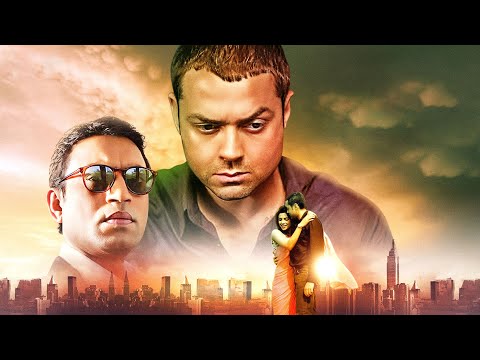 इरफ़ान खान & बॉबी देओल सस्पेंस मूवी | Irrfan Khan | Bobby Deol | Priyanka Chopra | Riteish Deshmukh