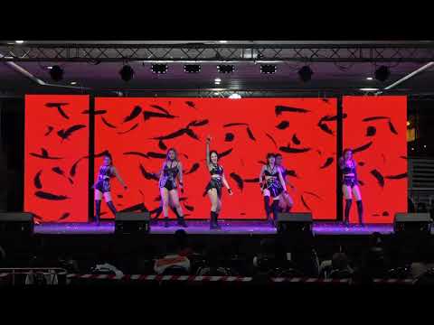 MBK Cover Dance 2020 รอบ FINAL ทีม Delight