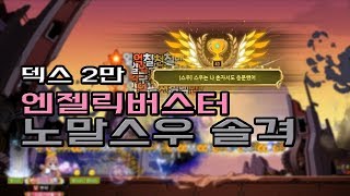 썸네일 이미지