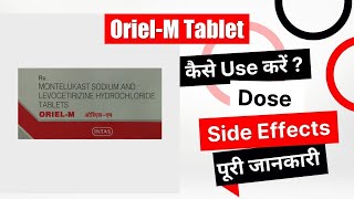 Oriel-M Tablet Uses in Hindi | Side Effects | Dose