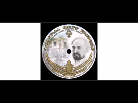 Wellette Seyon - Blessed Ethiopia - 7" - Imperial Roots