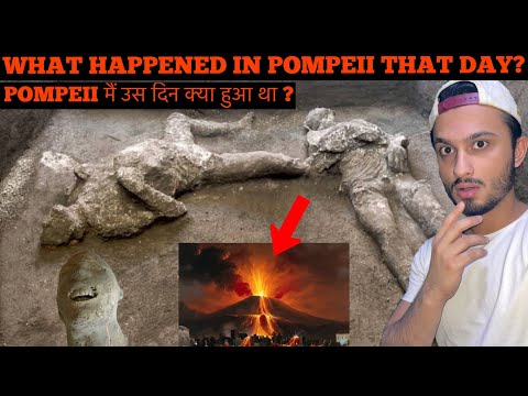 The Lost City of Pompeii 😢