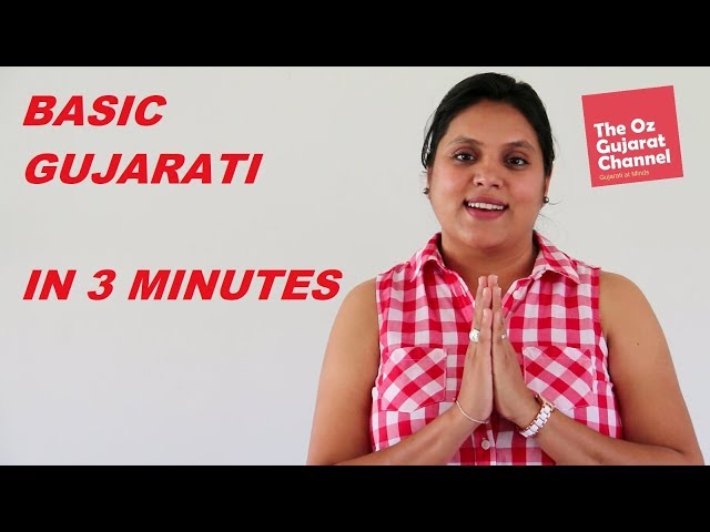 How To Say Good Morning In Gujarati