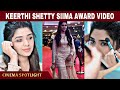 Keerthi Shetty Siima Award Going Make Up Video Nayanthara Trendingvideo