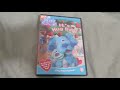 BLUE S ROOM It S Hug Day DVD Overview