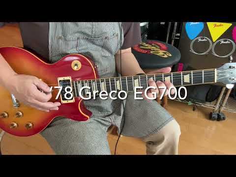 Greco EG700 '78 Vintage MIJ Les Paul Standard Type Electric Guitar Made in Japan by Fujigen image 20