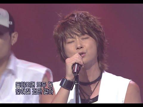 [1080P HD] 신혜성 (SHIN HYESUNG) - 떠나지마 LIVE 050717