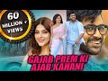 Gajab Prem Ki Ajab Kahani Mahanubhavudu 2021 New Released Hindi Dubbed Movie Sharwanand Mehreen