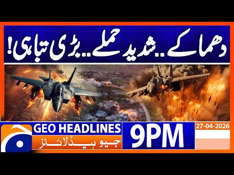 Israel continues Attacks on Lebanon..!! | Geo News 9 PM Headlines | 27 April 2026