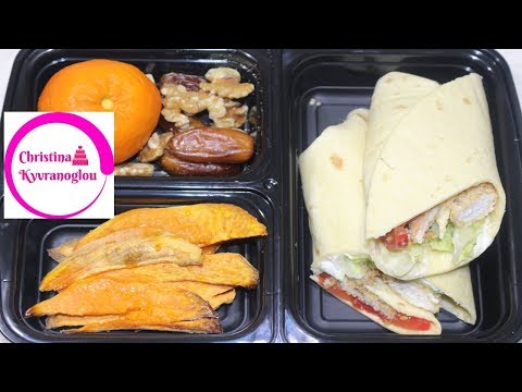 SUPER SCHNELLE /EINFACHE LUNCH REZEPTE / SCHULE- UNI- ARBEIT