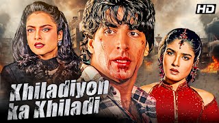 Download lagu Khiladiyon Ka Khiladi (1996) | Akshay Kumar, Rekha, Raveena Tandon | Full Bollywood Action Movie mp3