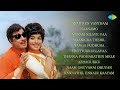 Famous Filmi Duets Of MGR Jayalalitha Ninaithen Vanthaai Naanamo Ayiram Nilave Vaa