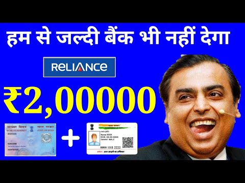 download lagu mp3 mp4 How To Get Money Loan Online, download mp3 How To Get Money Loan Online free downloadn, video klip How To Get Money Loan Online