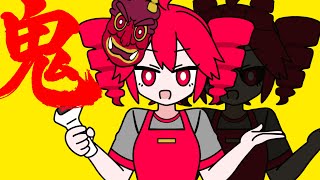 squid game - 鬼バイト feat.重音テト・初音ミク