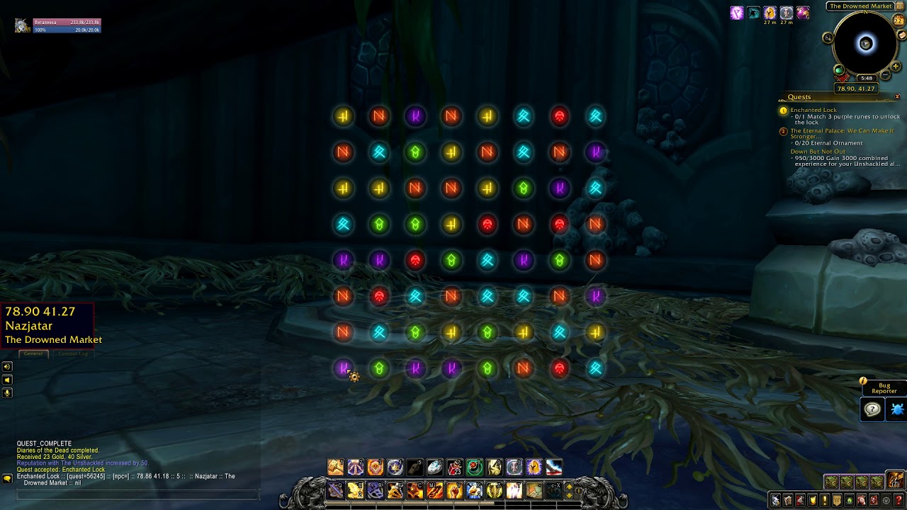 Афли лок арт. 3. Дестро лок 9. Варлок хилл. Wow чернокнижник дестро.