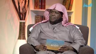 صورة ما حكم من نسي التشهد الأخير ؟ || الشيخ خالد الفليج