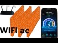 TP-Link Archer C7