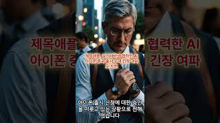 유튜브 썸네일