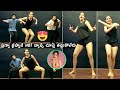 చూస్తే తట్టుకోలేరు Actress Pragya Jaiswal Dance Practice Latest Vi
