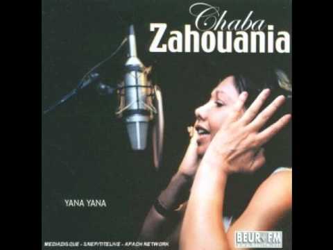 la liberté - zahouania