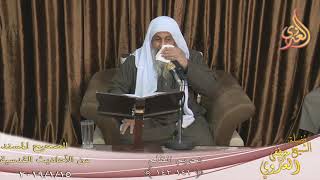 الأحاديث القدسية ( تحريم الظلم  ) ح(141-142)  تاريخ  15 1 2019
