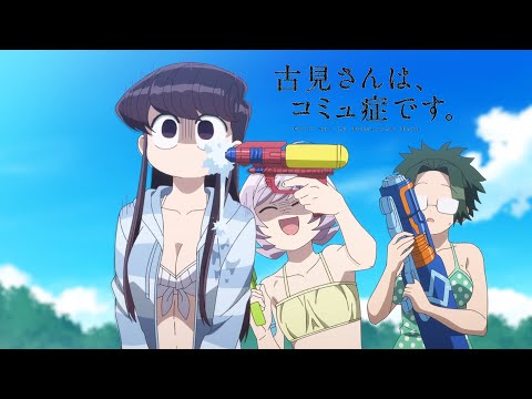 Best Funny Moments - Komi-san can't communicate - Part 1