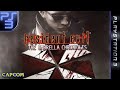 Longplay Of Resident Evil: The Umbrella Chronicles hd