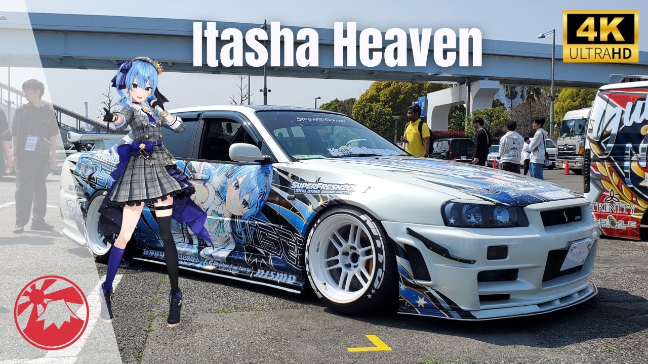 4K Itasha Heaven - Japan's best anime and manga style cars!