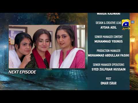 Jaan Nisar Episode 03 Teaser - 11th May 2024 - Har Pal Geo