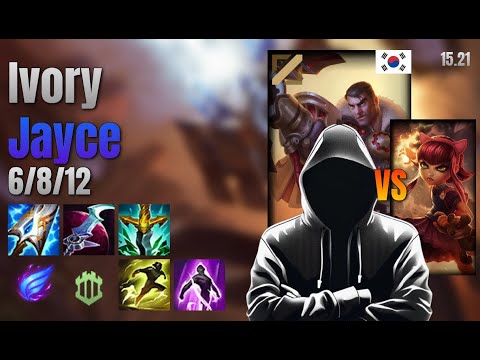 Ivory Mid Jayce vs Annie lol KR solo rank Full Game 15.21 | Ivory 제이스 vs 애니