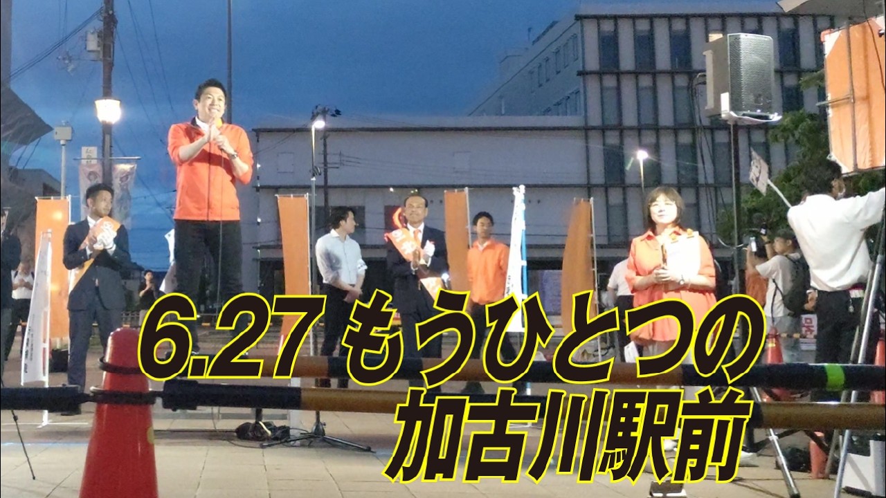 YouTubeサムネイル