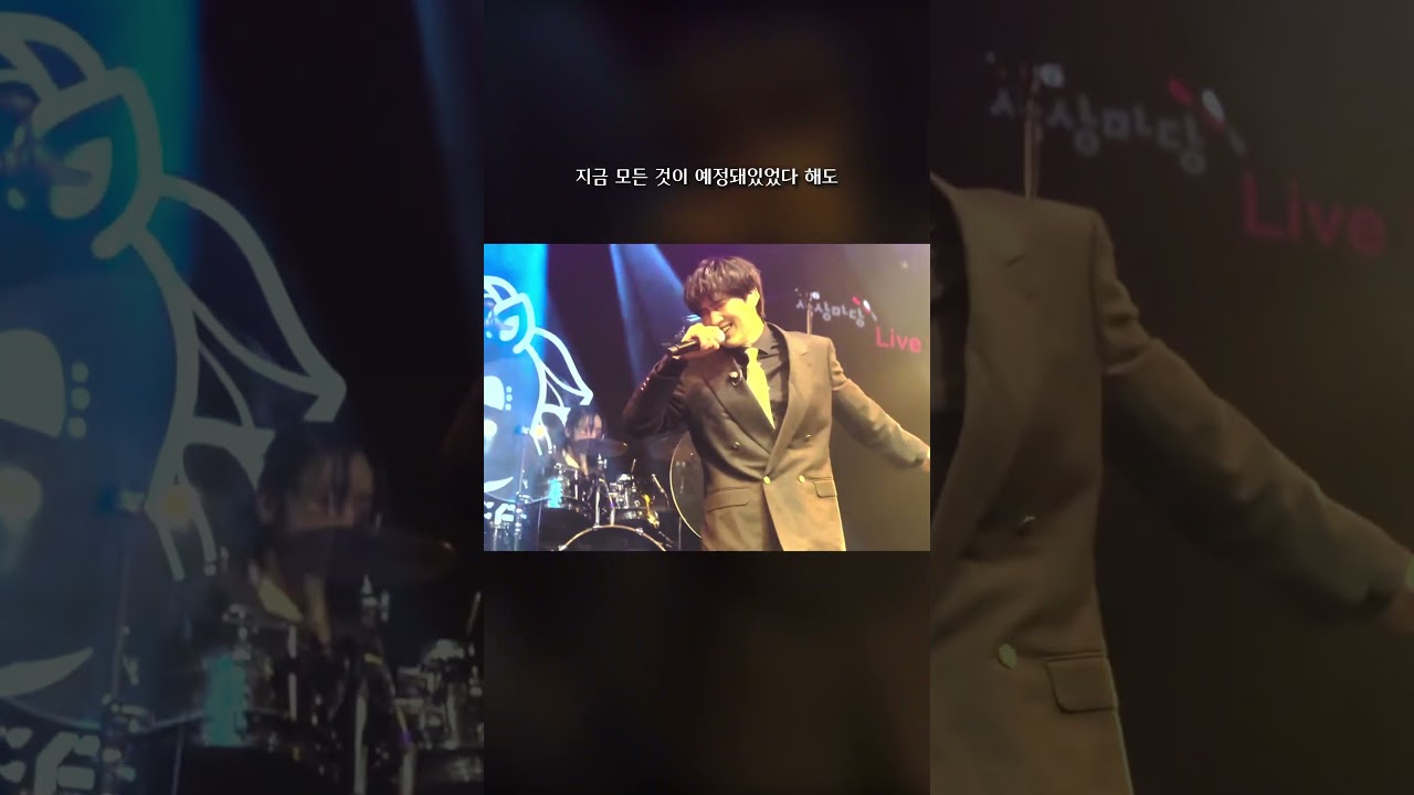 히미츠 정규 2집 프리뷰_트랙01 운명론