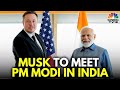 Elon Musk To Visit India, To Meet PM Modi: Report | Tesla | N18V