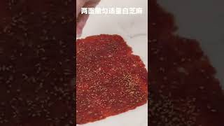 Food Chinese Video cooking #tiktok #douyin #Shot0325