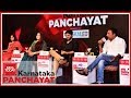 The Culture Wars | Prakash Raj, Babul Supriyo, Malavika Avinash & Khushbu | India Today Exclusive DEFAULT Thumbnail