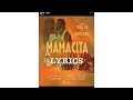 Tyga, YG, Santana - MAMACITA (Lyrics)