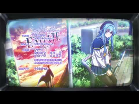Anime: Yasei no Last Boss ga Arawareta ending ed Song: ミギヒダリ - Right or Left by Yuka Nagase