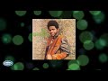 Al Green - Listen