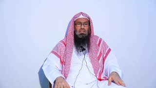 حكم جلوس الحائض في مصلاها - الشيخ عبدالرحمن الودعان image