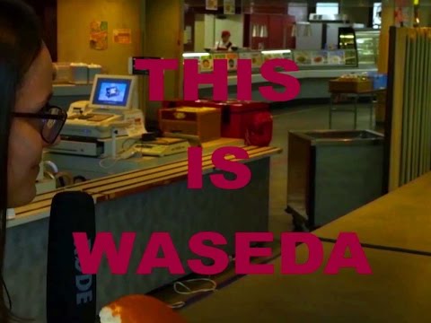 THIS IS WASEDA - Cafeteria