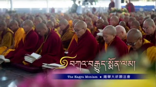 Lehren über Potowa’s langen inneren Dialog 1/4