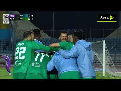 bg-highlight