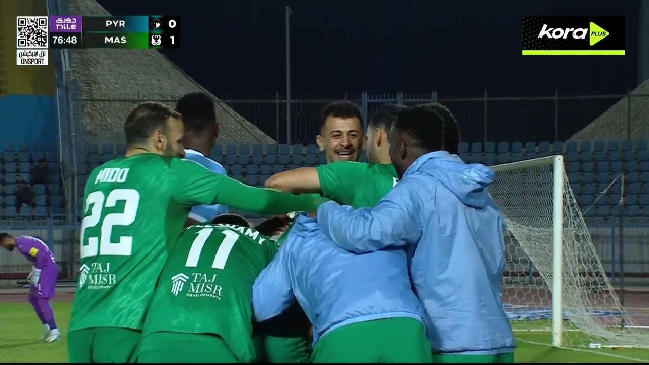 Pyramids vs Al Masry Highlights