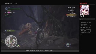 ［MH：W］ふぁんとむさんと一緒にまったりプレイ［モンスターハンターワールド］