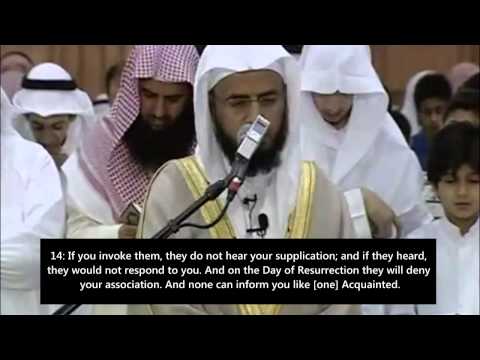 Abu Bakr Ash-Shatri - Surat Fatir - Taraweeh
